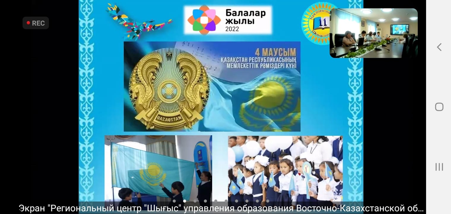 имп 2022 казахстан