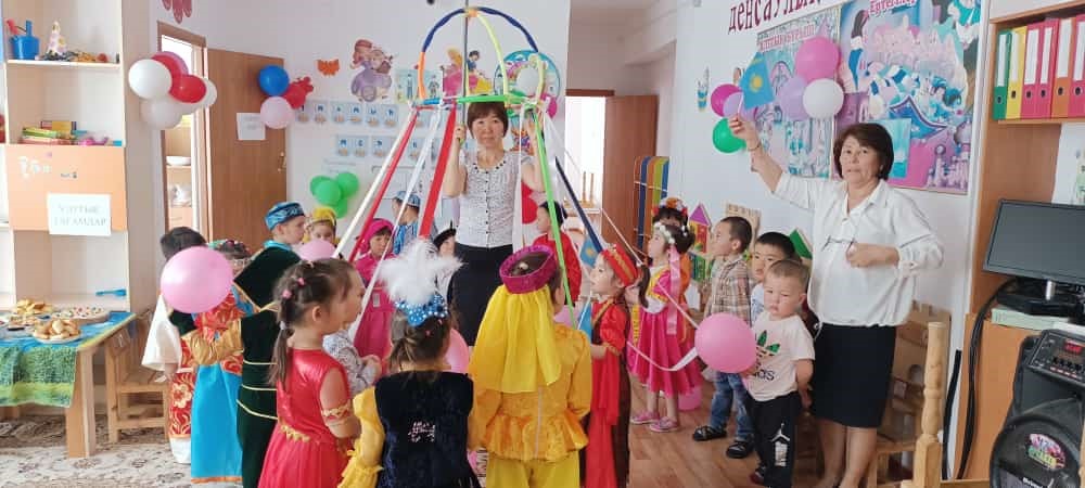 1 мамыр – Қазақстан халқының халықаралық бірлігі күні
