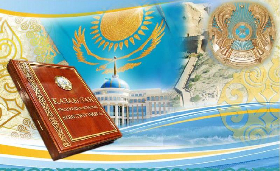 Референдум өткізу қажет.