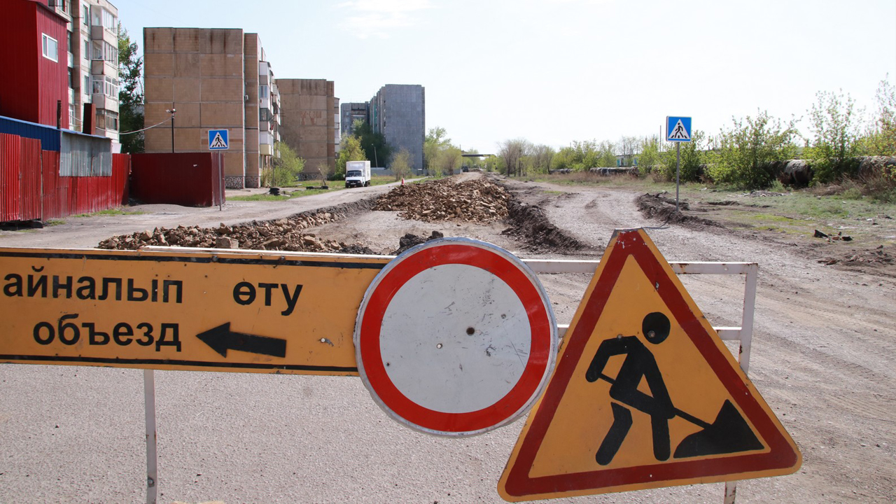 В районе Алихана Бокейхана Караганды благоустроят 45 детских площадок