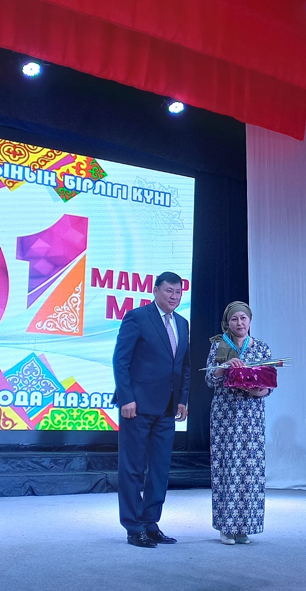 1 мая т.г. в районном Доме культуры состоялся праздничный концерт, посвящённый Дню Единства народа Казахстана.