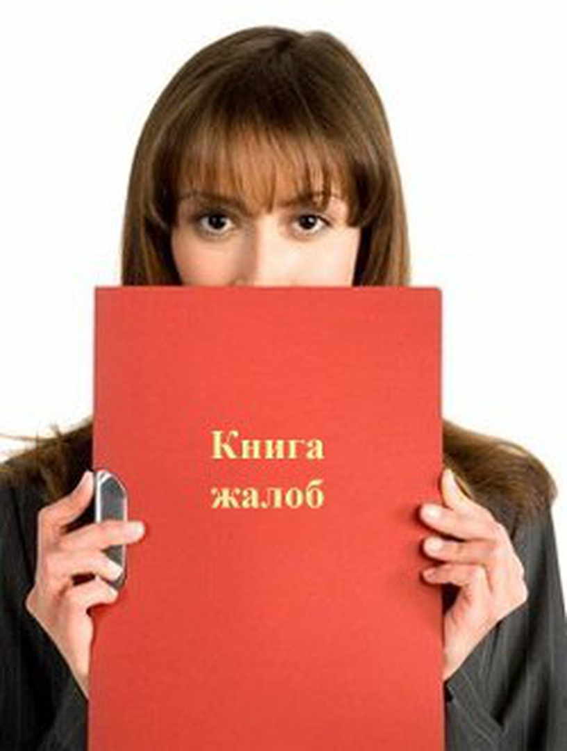 Причины жалоб потребителей на неправомерные действия недобросовестных продавцов и бизнесменов