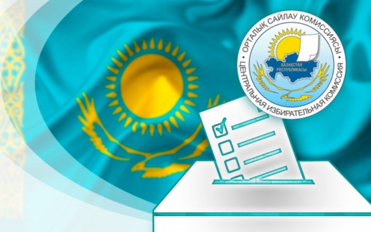 Орталық референдум комиссиясының екінші отырысында алты мәселені қарастырды