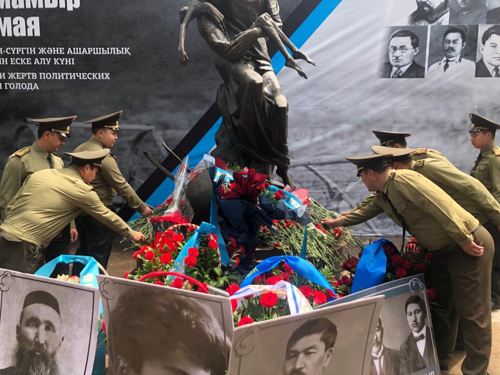 1931-1933 жылдардағы саяси қуғын-сүргін және ашаршылық құрбандарын еске алды