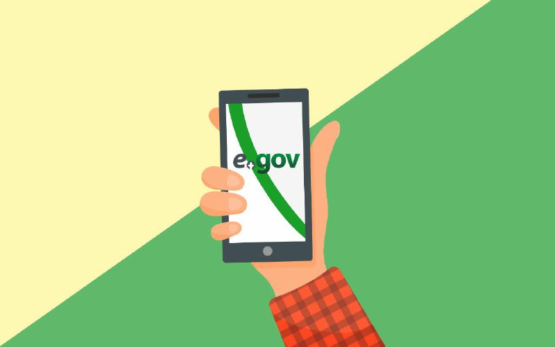 Как подростку получить первичное удостоверение личности