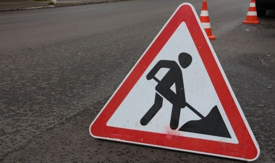 Ремонт дорог: улица Косшыгулулы частично перекрыта до 10 июня