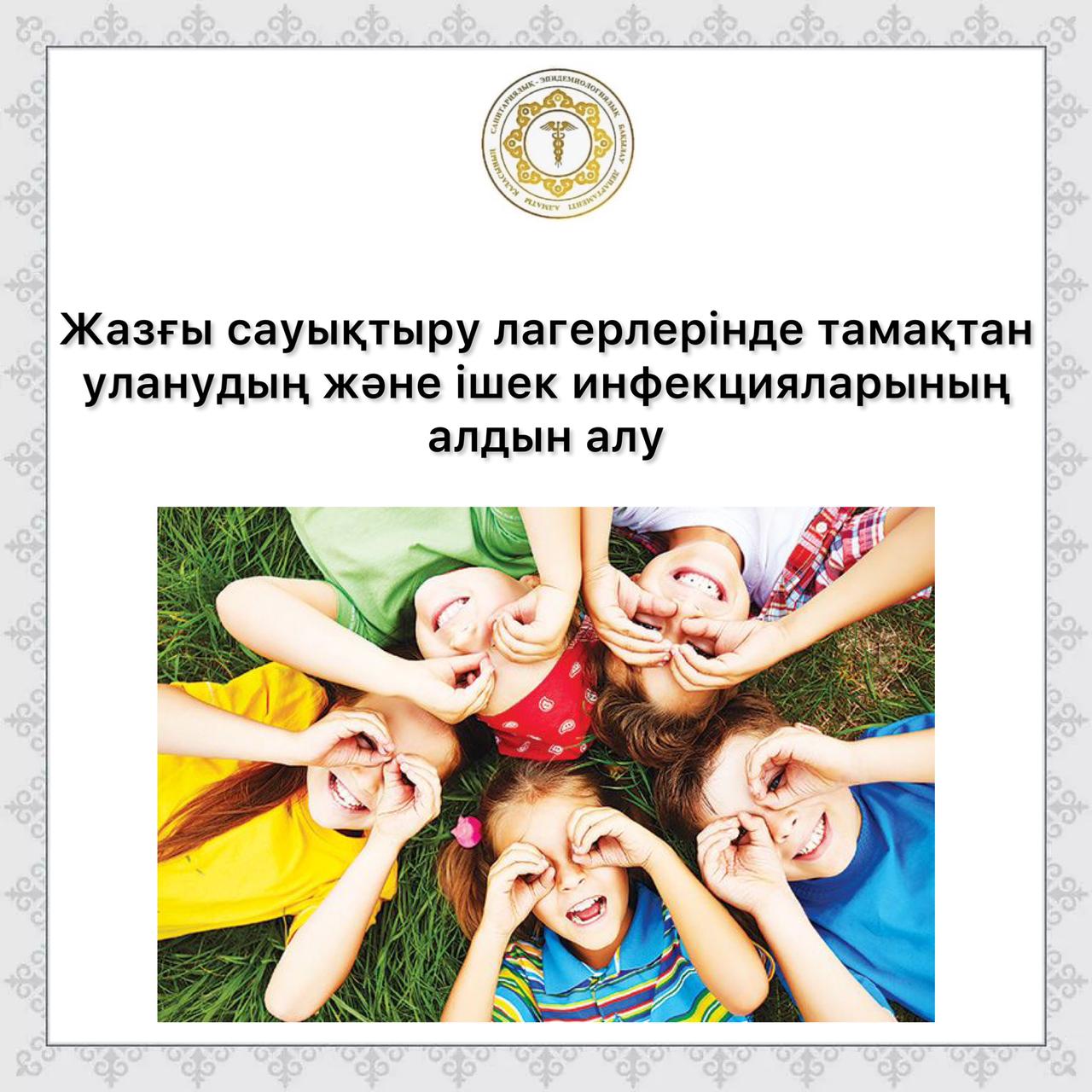 Жалаңаш гимнаст бейнелері