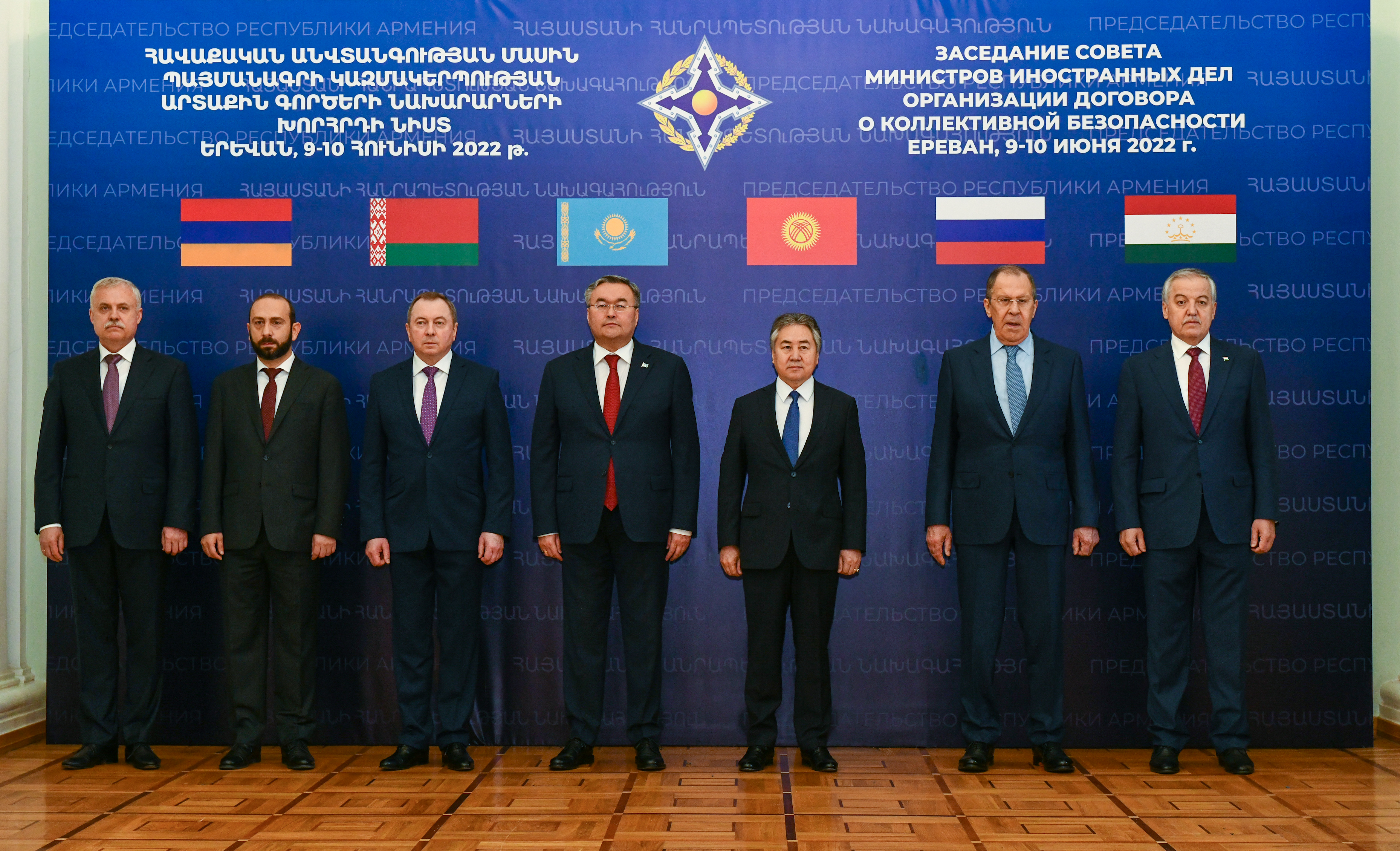 Министр иностранных дел Казахстана принял участие в СМИД ОДКБ   