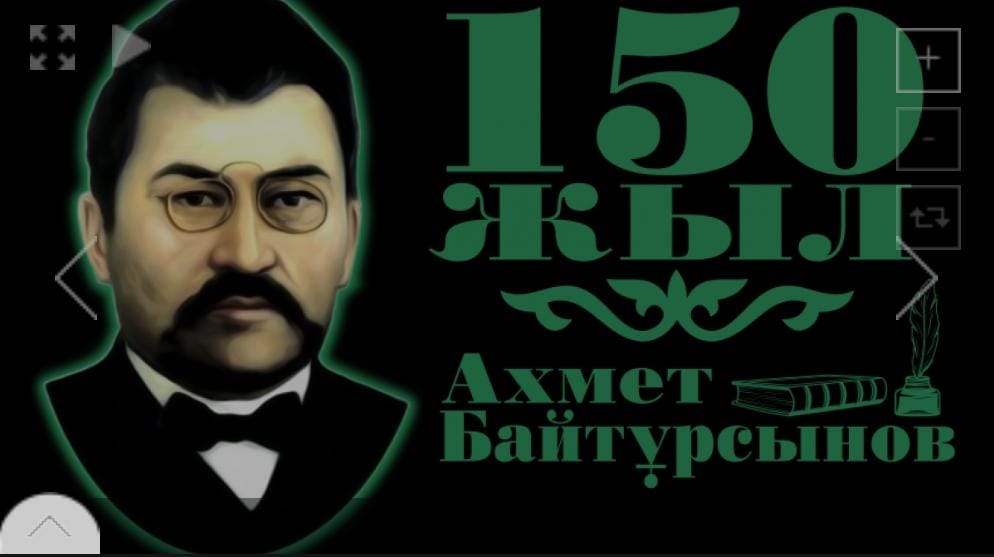 Кинотеатрдағы минет