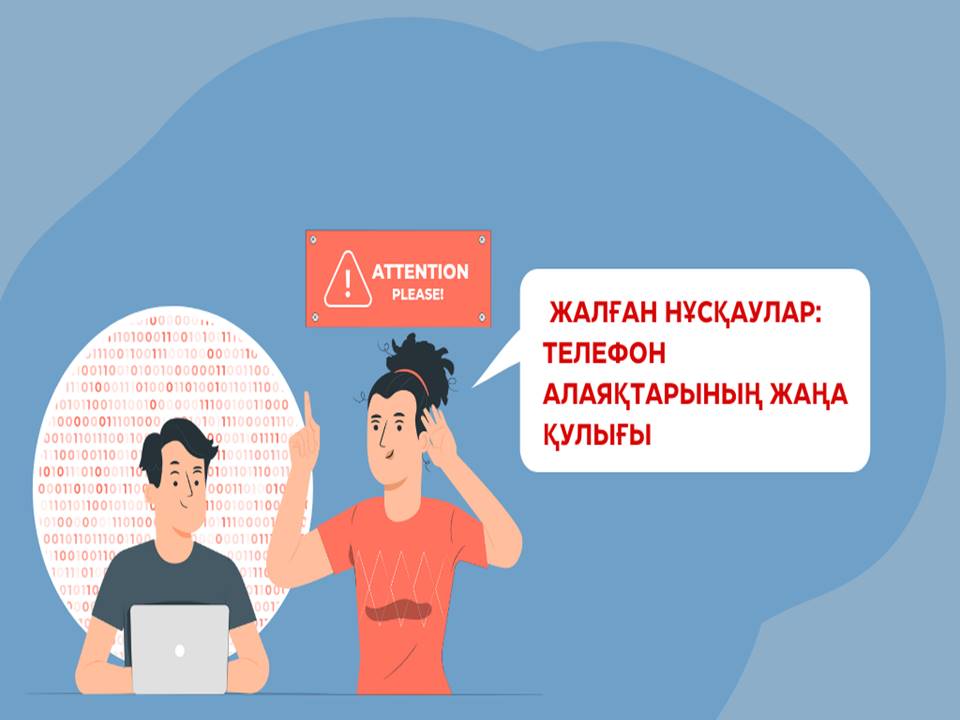 Жынысы: бір қыз және төрт жігіт Бұқамен секс туралы порно видео