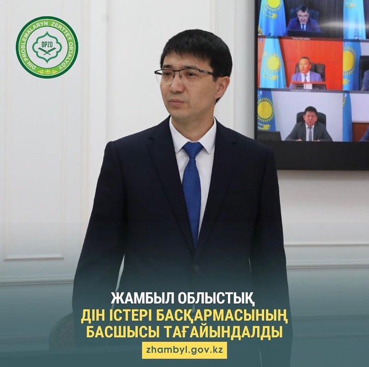 Интернетте сирек кездесетін порно бейнелерді қараңыз