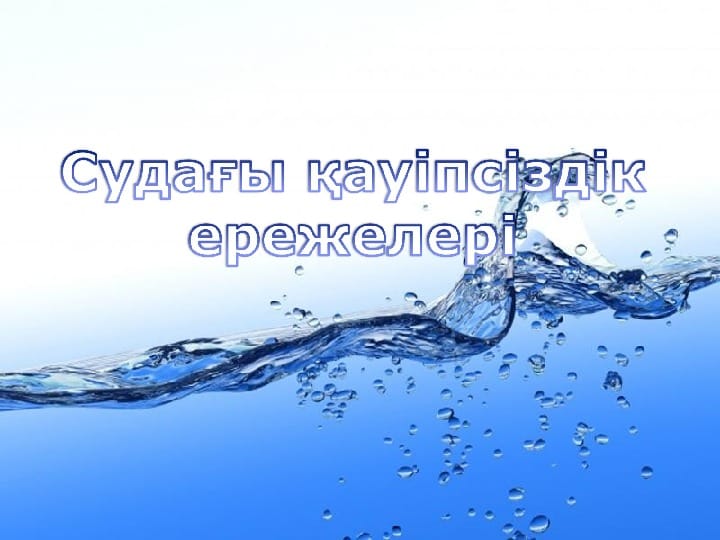 Елена Шевченконың эротикалық фотосуреттері