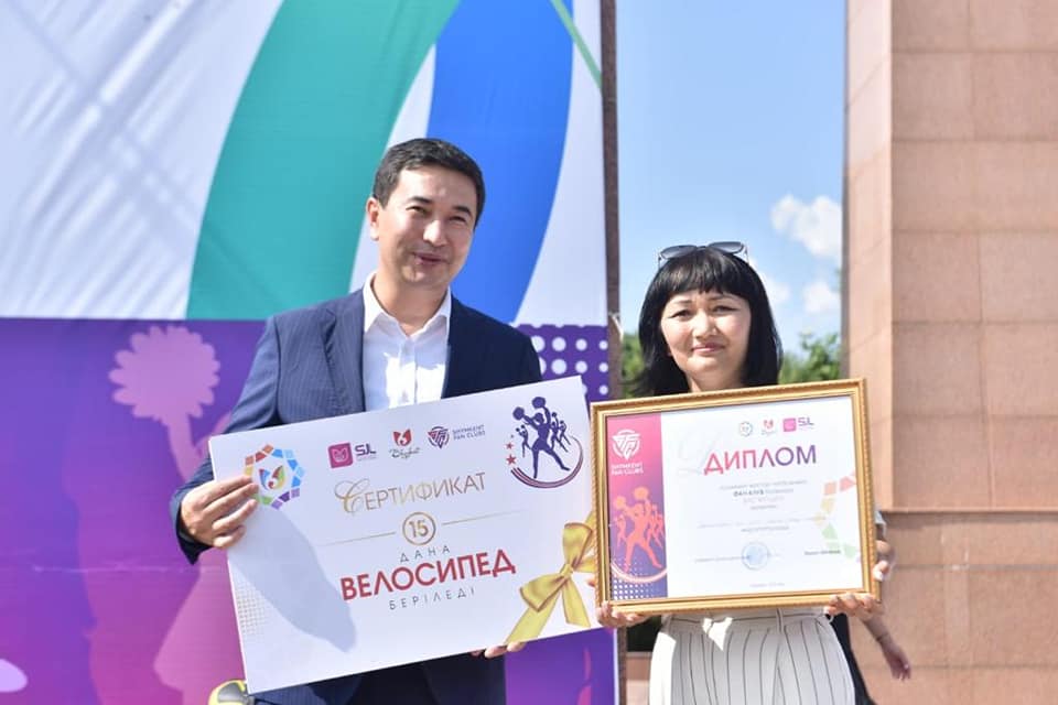 ЖАНКҮЙЕР ЖАСТАР МАРАПАТТАЛДЫ
