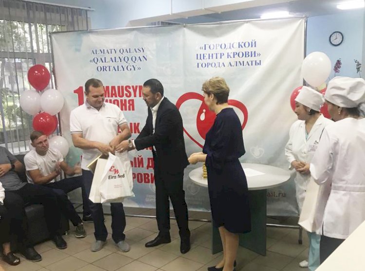 Рахмет саған, донор!
