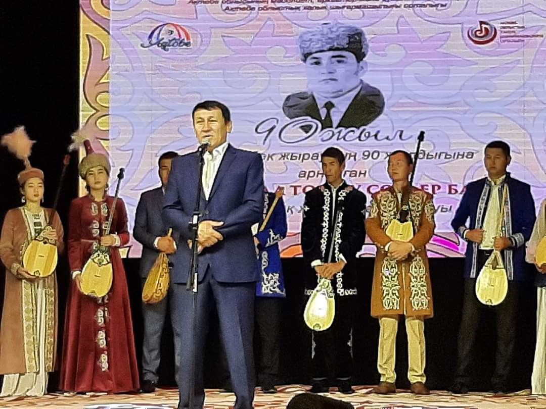 В Актобе прошел конкурс, посвященный 90-летию Наурызбека жырау