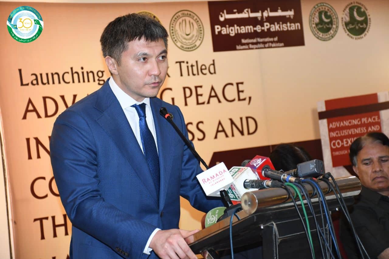 The book presentation ceremony “Advancing Peace, Inclusiveness and Co-existence through Narrative Building”
