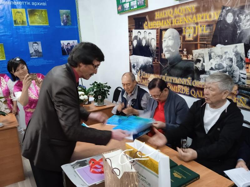 Дене түрі мүшесі