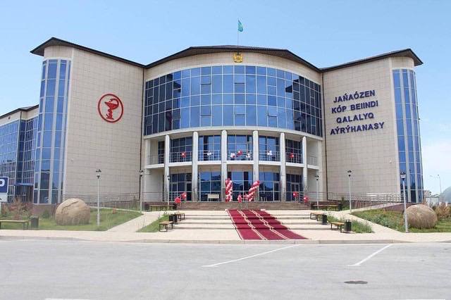 Евгения Ивановаға қарсы порнографиялық айыптау дәлелдері