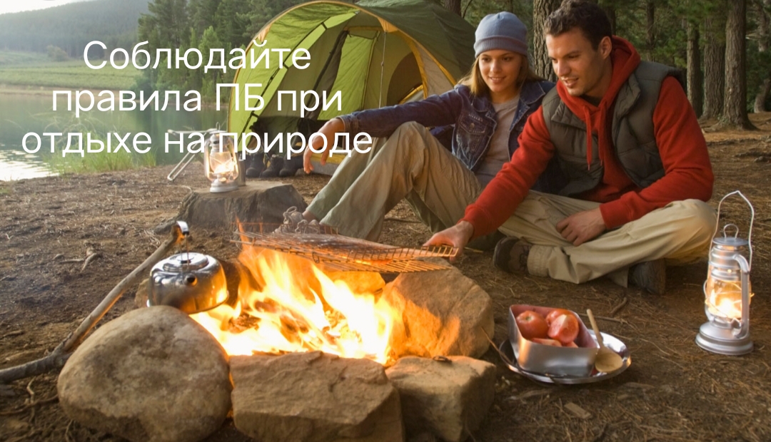 Өте әдемі видео