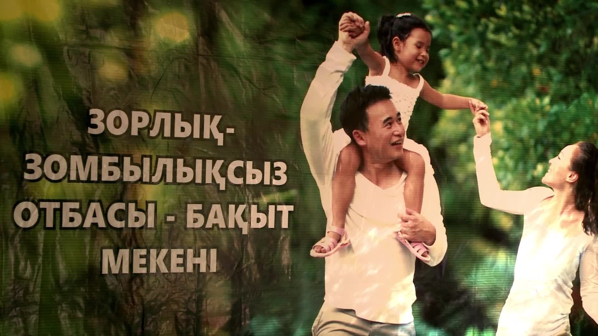 Наруто мультфильм секс Баки порно