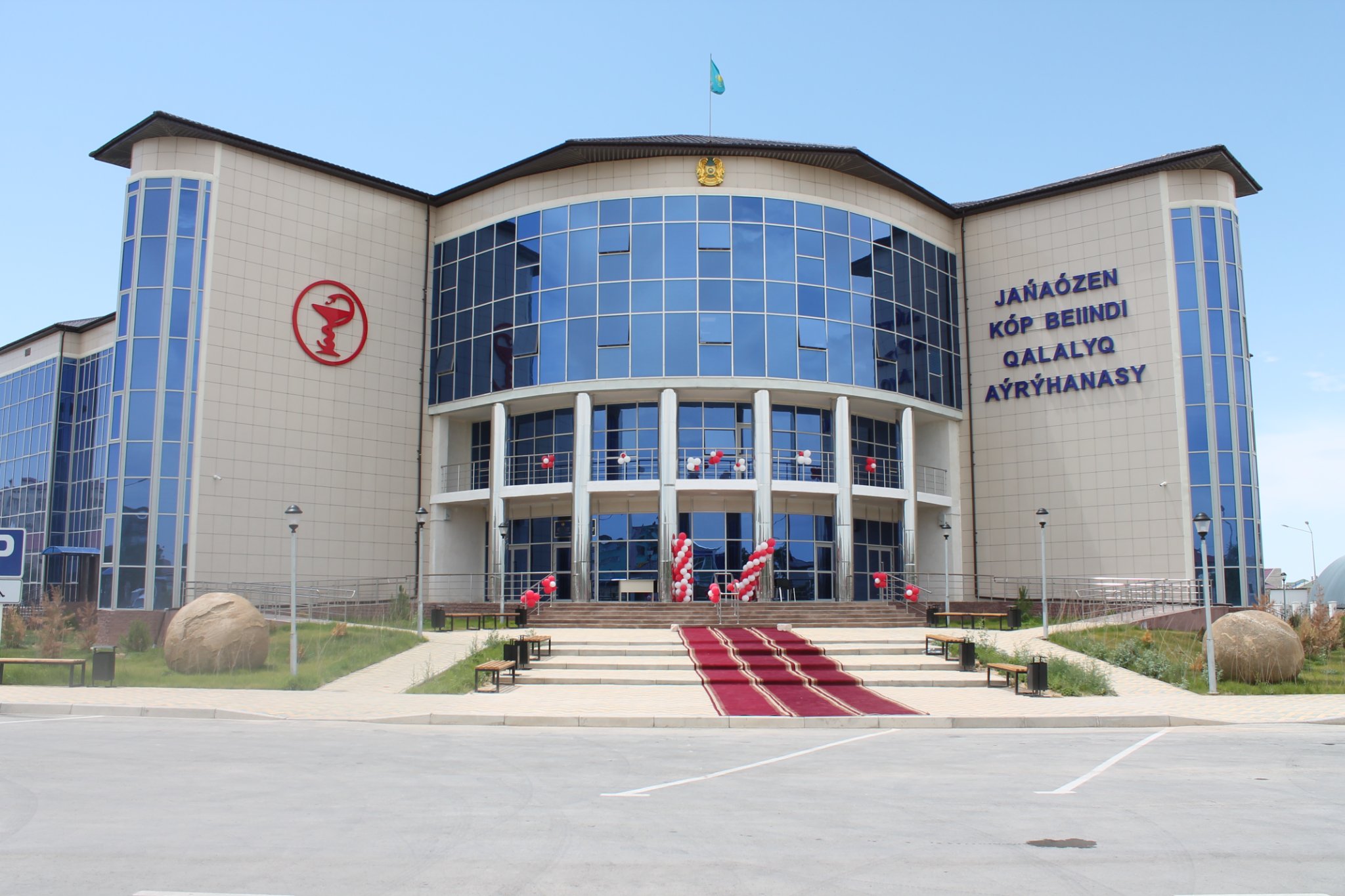 Ертегіге негізделген орысша порно видео