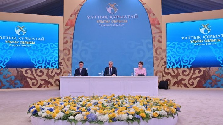 Мемлекет басшысы Ұлттық құрылтайдың алғашқы отырысына қатысты