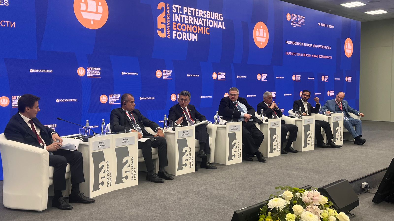 ПМЭФ-2022: Бахыт Султанов принял участие в панельной сессии «Партнерства в Евразии: новые возможности»
