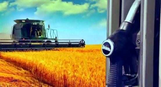В ЗКО УСТАНОВЛЕНЫ ПРИЗНАКИ АНТИКОНКУРЕНТНЫХ ДЕЙСТВИЙ ГОСУЧРЕЖДЕНИЯ ПРИ ОПРЕДЕЛЕНИИ РЕГИОНАЛЬНЫХ ОПЕРАТОРОВ