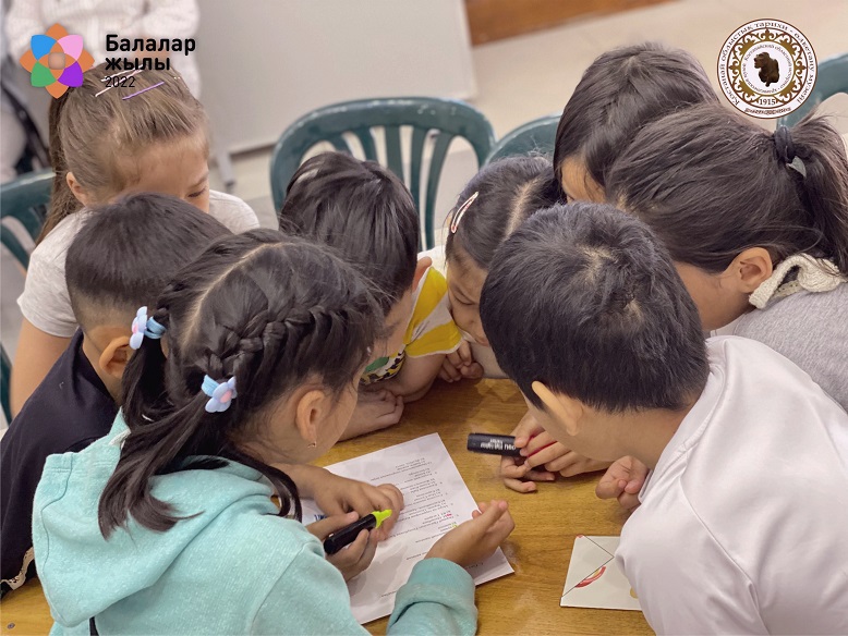 «Балалық шақ атты ғаламшарда» - Халықаралық Балаларды қорғау күніне арналған танымдық ойын бағдарламасы