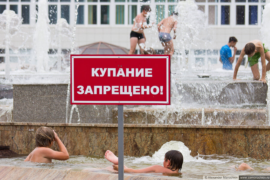 Почему нельзя купаться в городских фонтанах