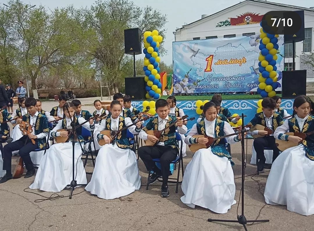 Празднование "Дня единства народа Казахстана"