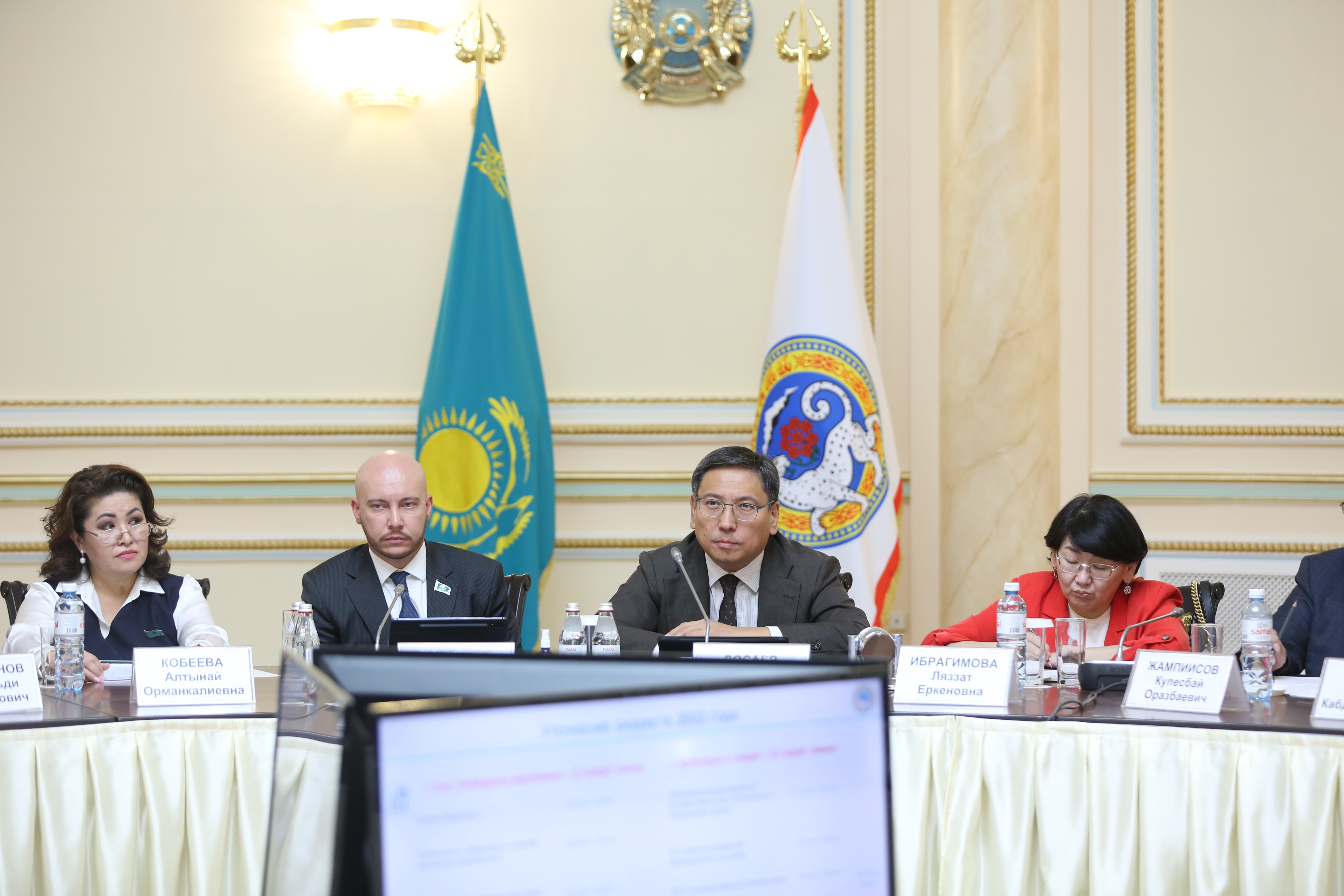 Маслихат Алматы поддержал проект уточненного местного бюджета на 2022 год