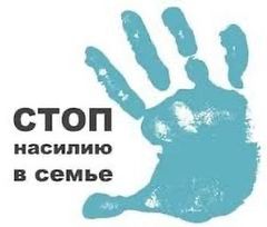 Жыныстық клизманы онлайн көріңіз