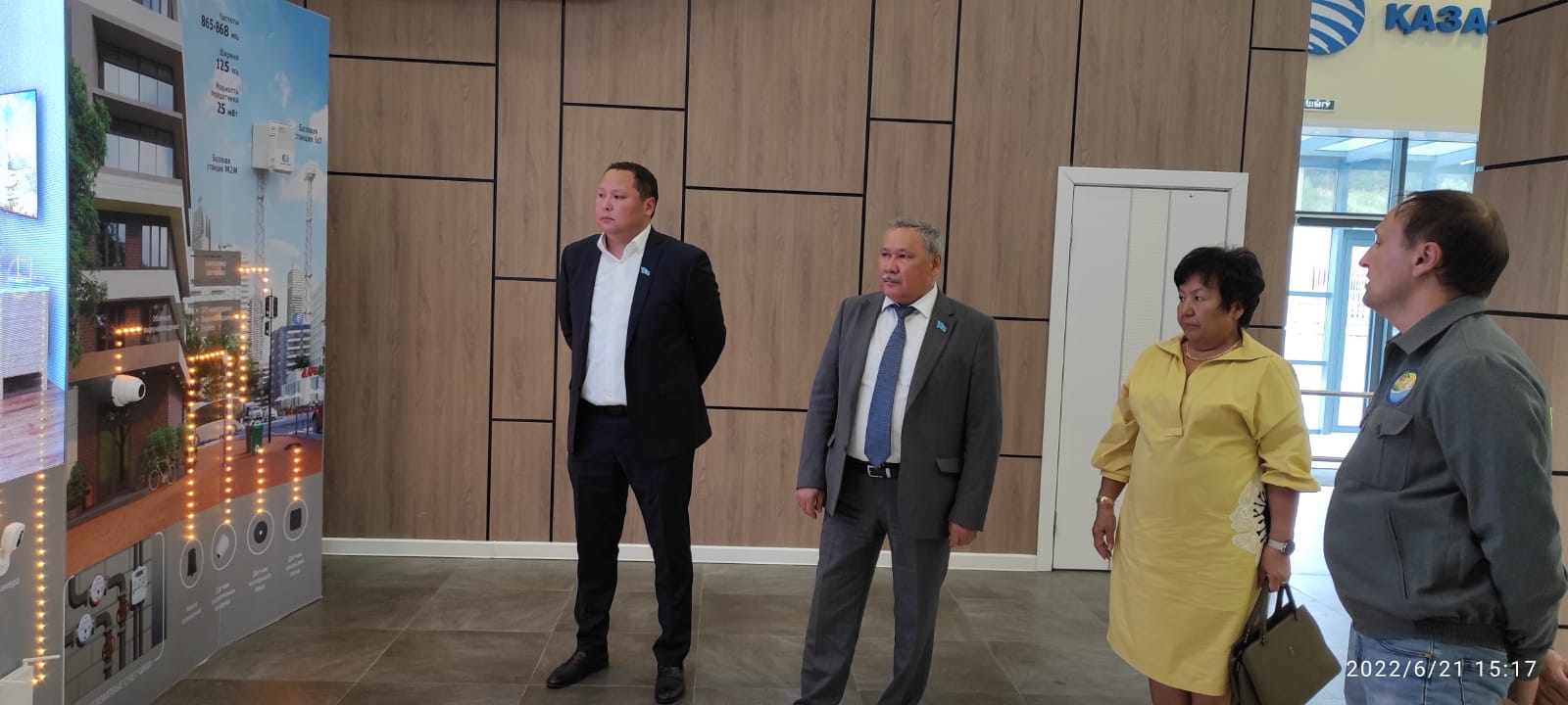 Ақкөлдегі бірқатар нысандарды аралады