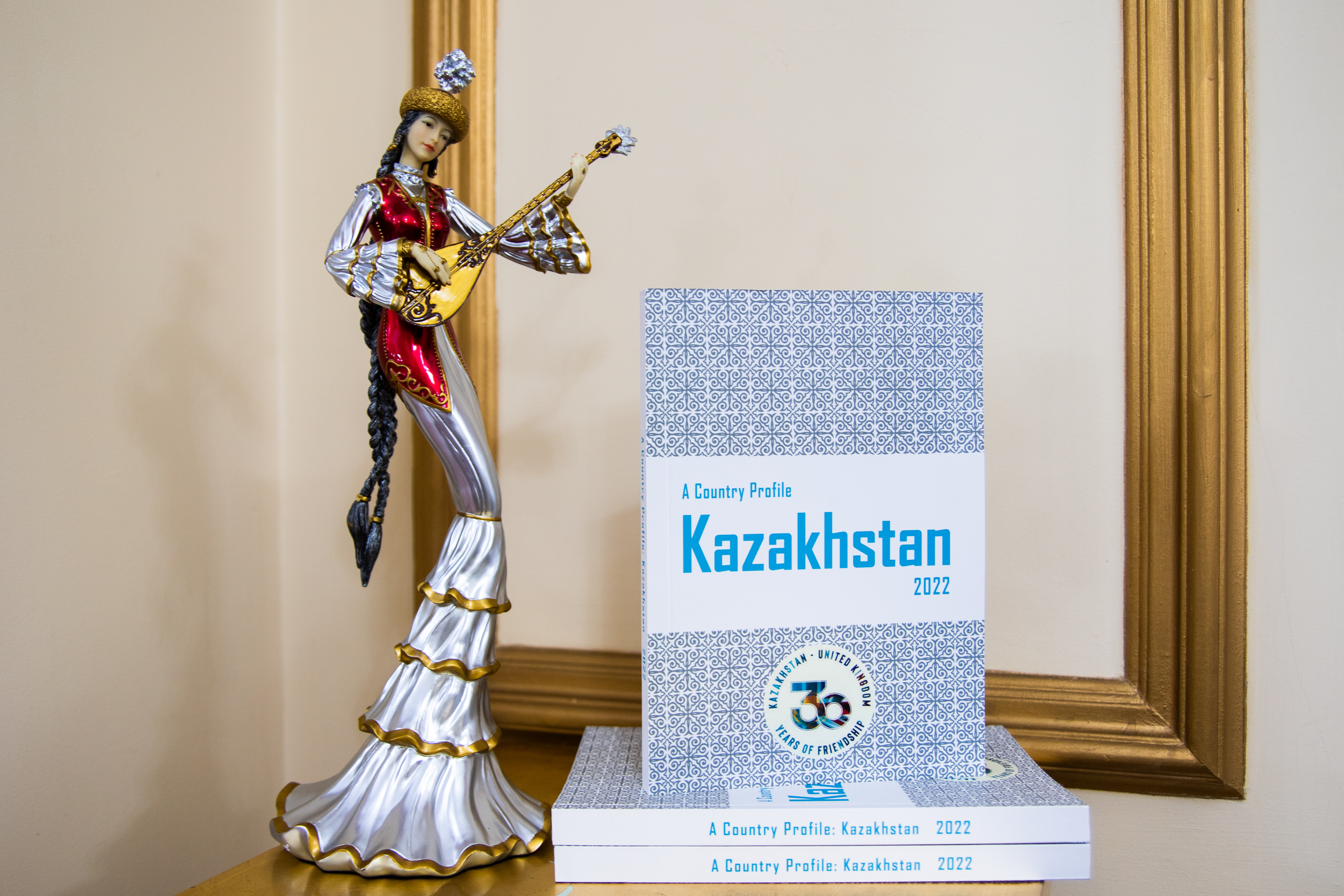 Страновой обзор Казахстана презентован в столице Великобритании