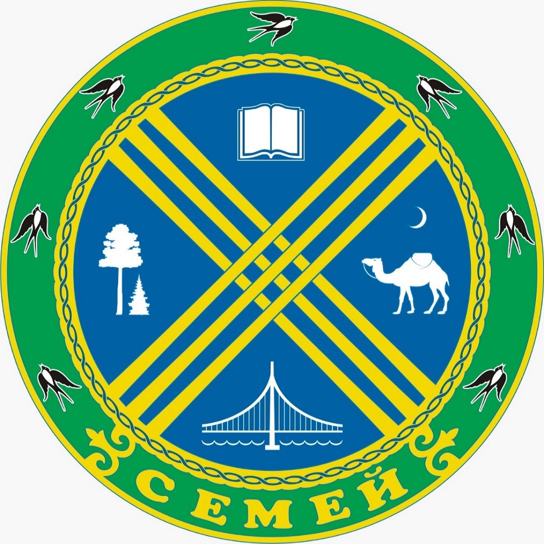 Утвержден Герб города Семей
