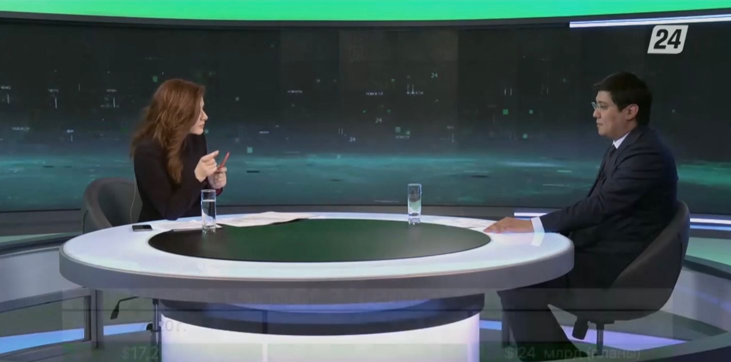О новой Концепции инвестиционной политики Казахстана вице-министр нацэкономики Ильяс Усеров