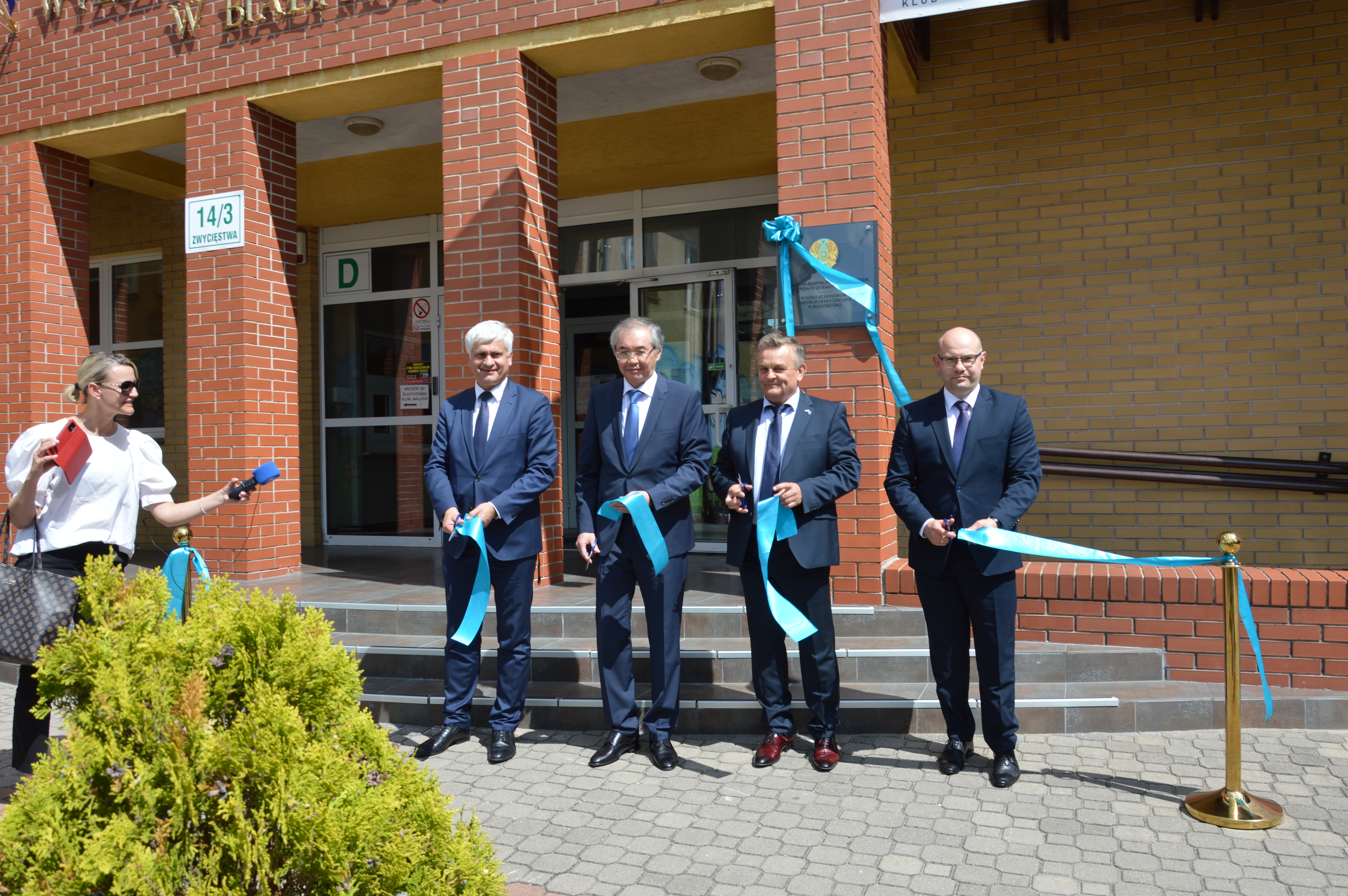 W Polsce rozwija się geografia instytutu konsulatów honorowych Kazachstanu
