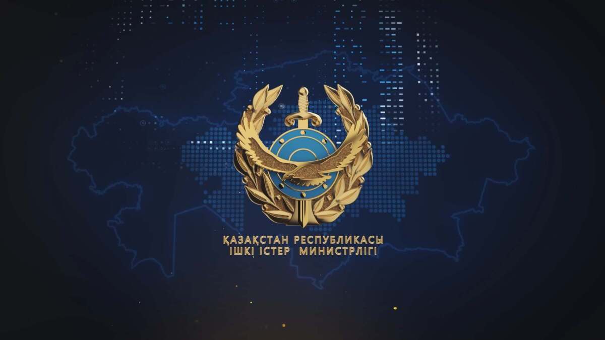 Алматы облысында заңсыз айналымнан 100 келі мефедрон тәркіленді