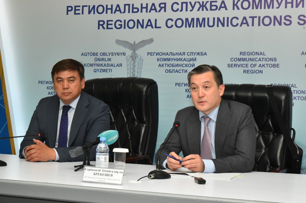 Министр экологии отчитался перед населением  Актюбинской области
