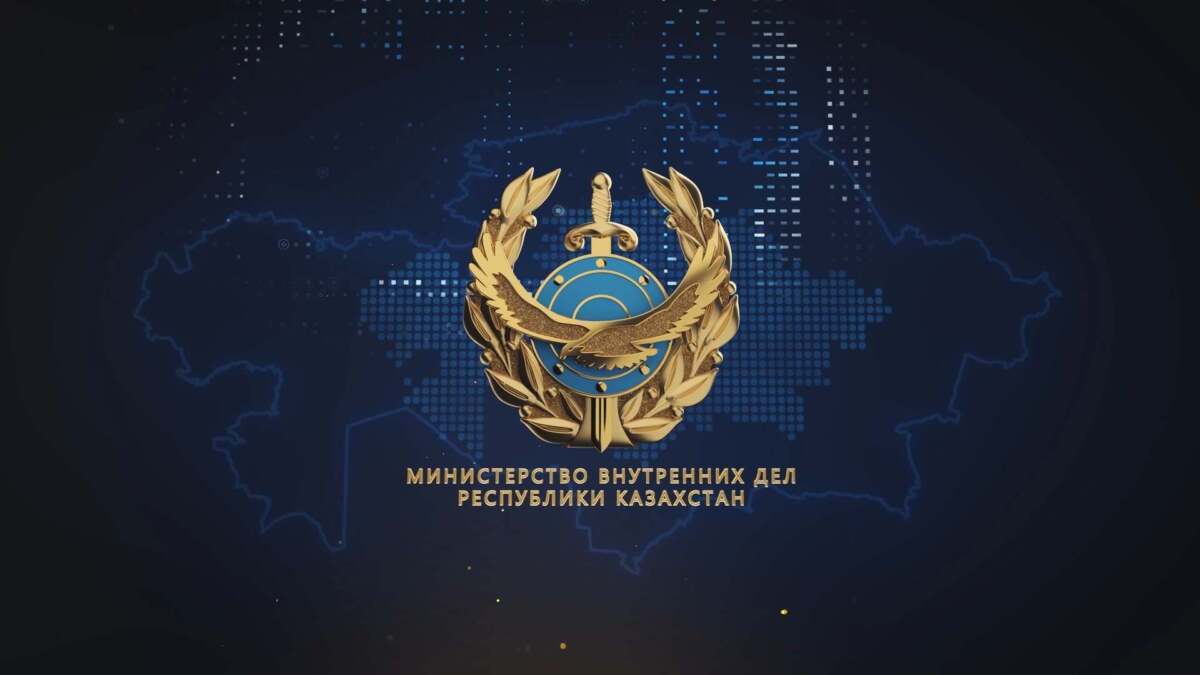 Экс-министры МВД поздравили коллег с 30-летием казахстанской полиции