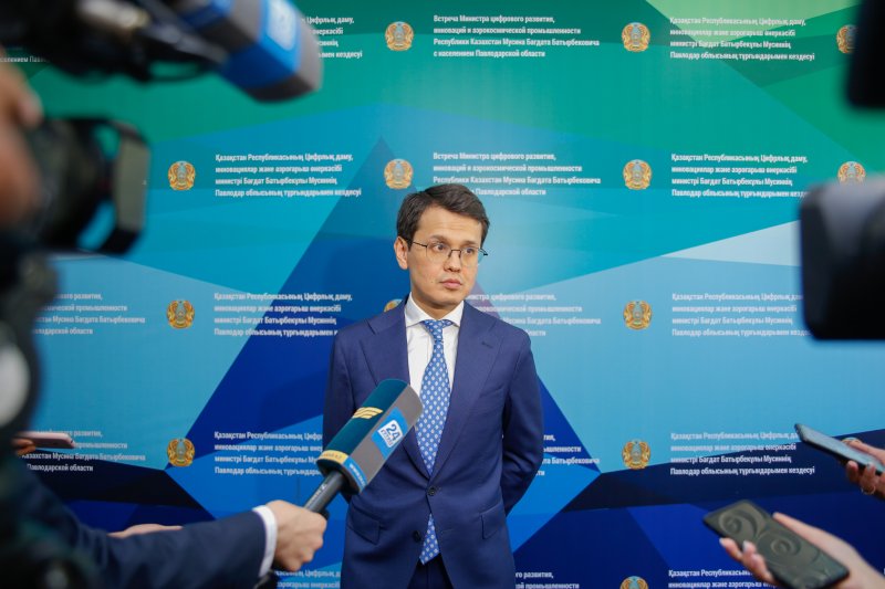 Цифрлық даму, инновациялар және аэроғарыш өнеркәсібі министрі Бағдат Мусин жұмыс сапарымен Павлодар облысына келді.