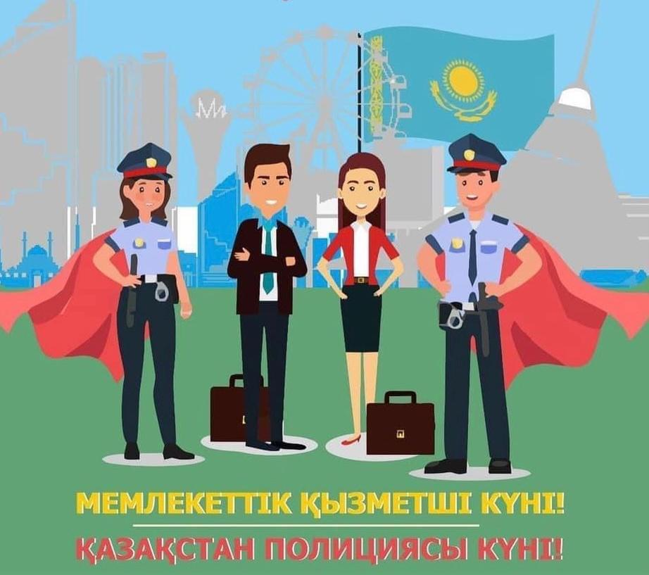 Шашты мысығы бар ауылдың жезөкшесі