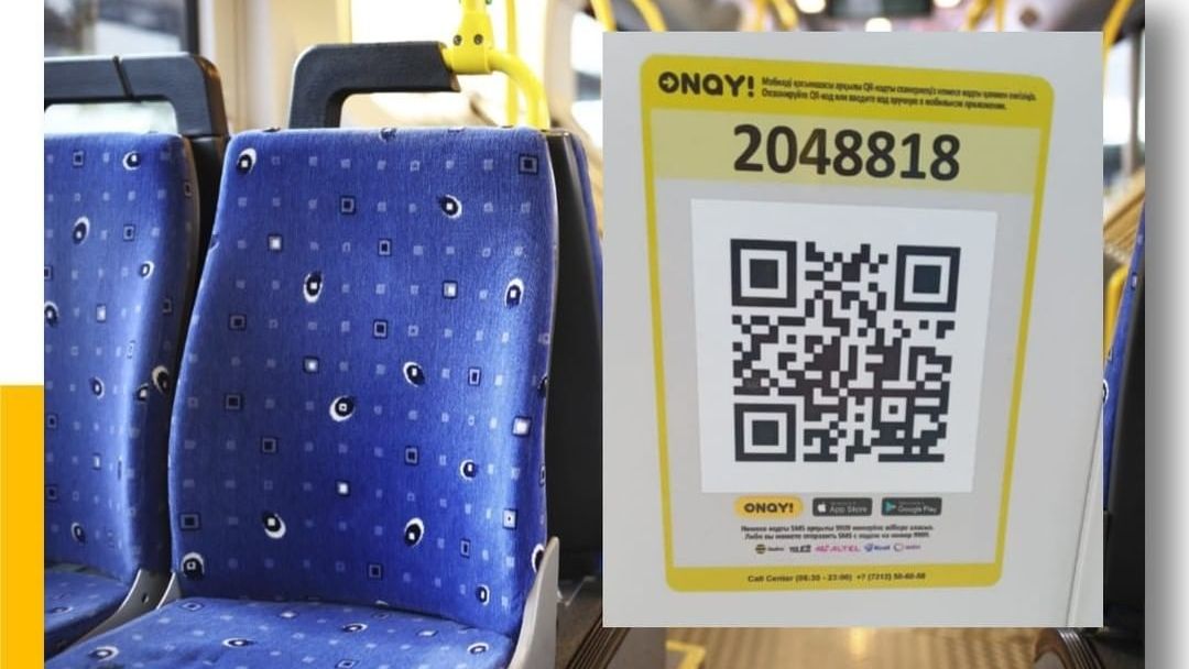 В общественном транспорте Караганды появились наклейки с QR-кодом для оплаты проезда