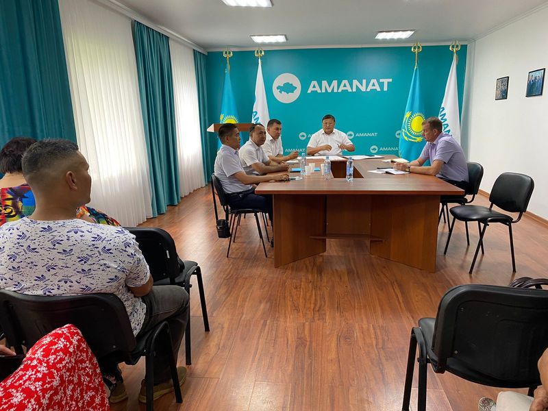 Field meeting on anti-corruption