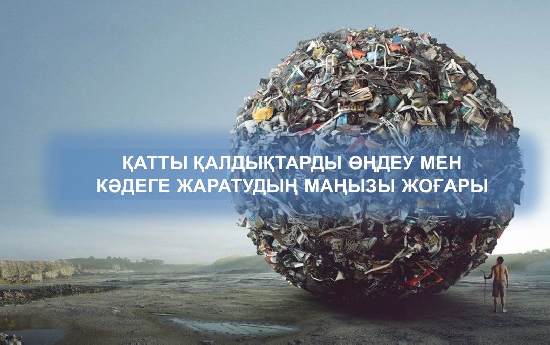 Порно желідегі досы әйеліне көмектесті