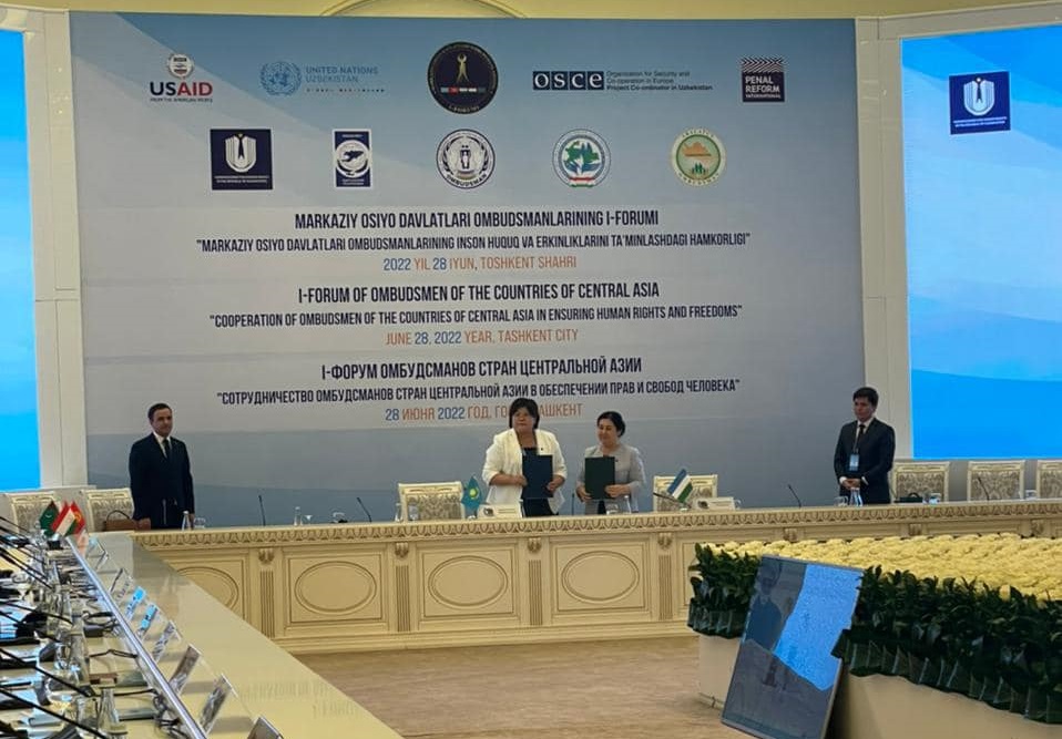 The Ombudsman of Kazakhstan and Uzbekistan signed a Memorandum on cooperation in the field of human rights protection