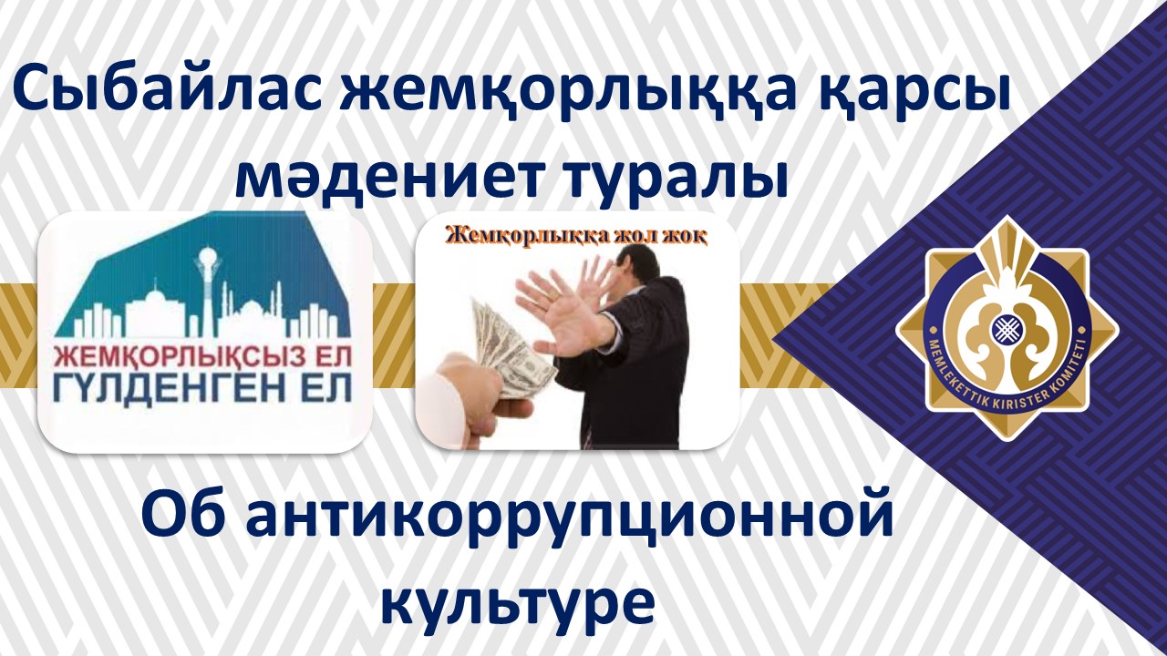 Кеудедегі үлкен емізікшелер Порно видео: Ол ұлын оятты