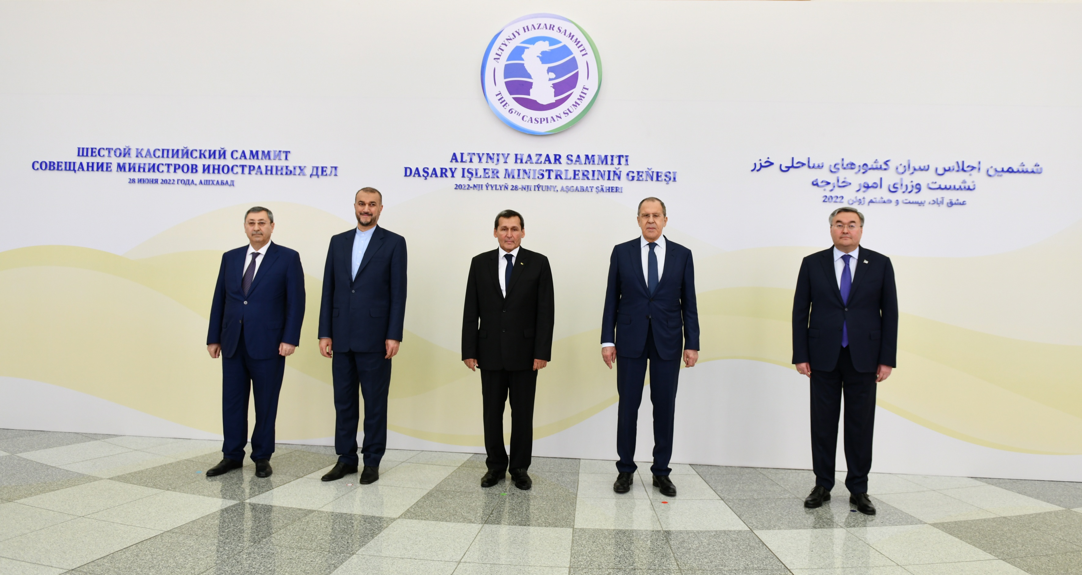 Ashgabat Hosted a Meeting of the Ministers of Foreign Affairs of the Caspian States
