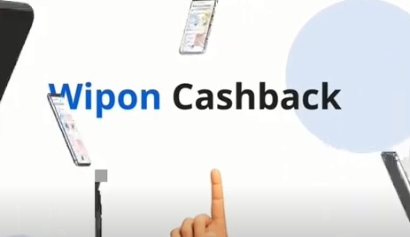 Фискалдық түбіртек